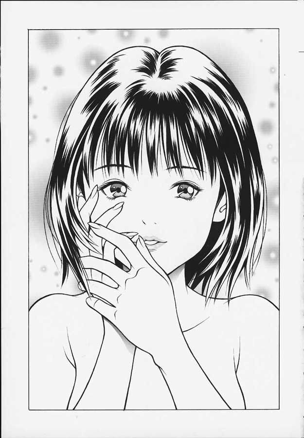 Dakara fuwafuwarin page 2 full