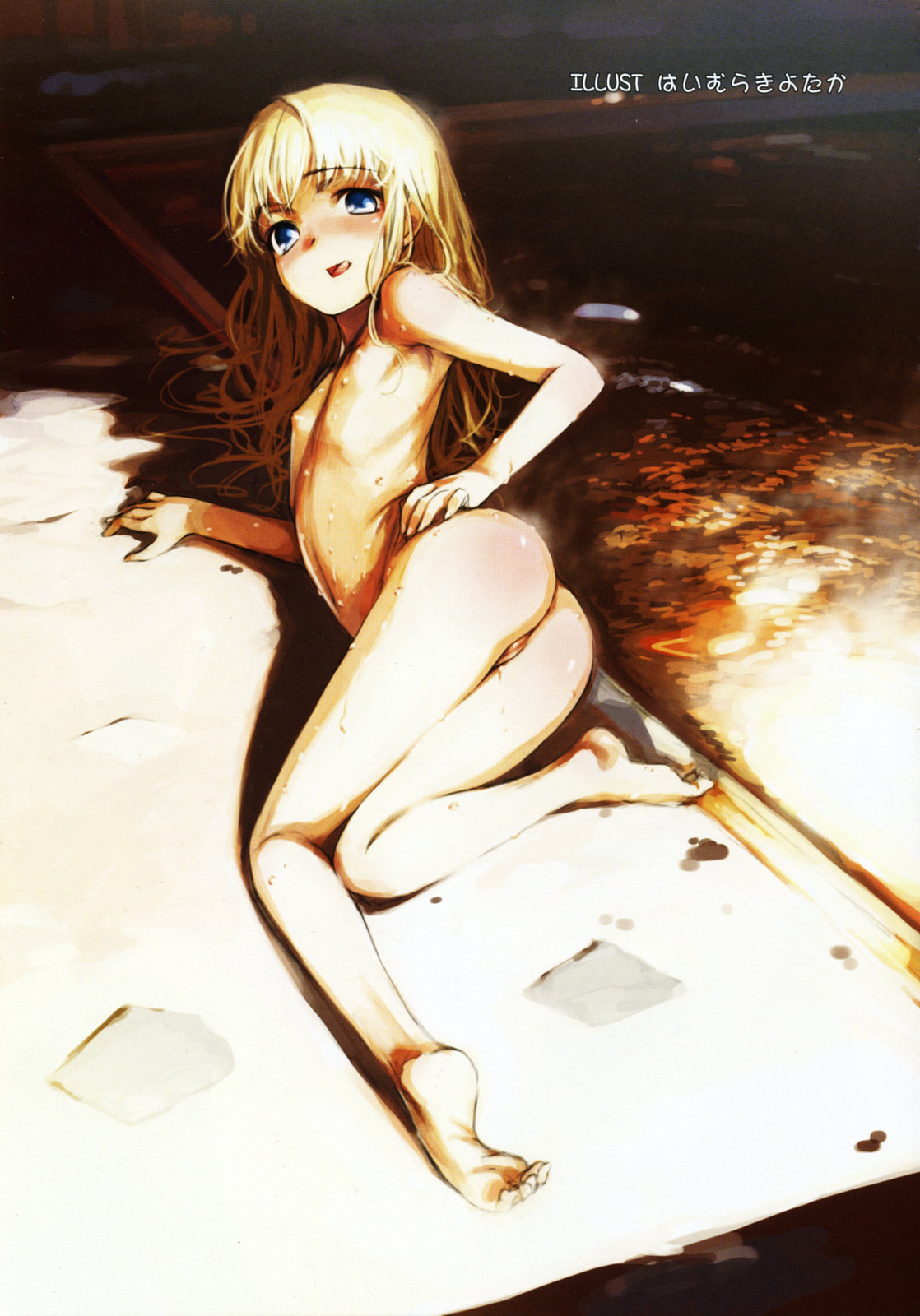 COMIC RIN 2005-07 Vol. 7 page 5 full