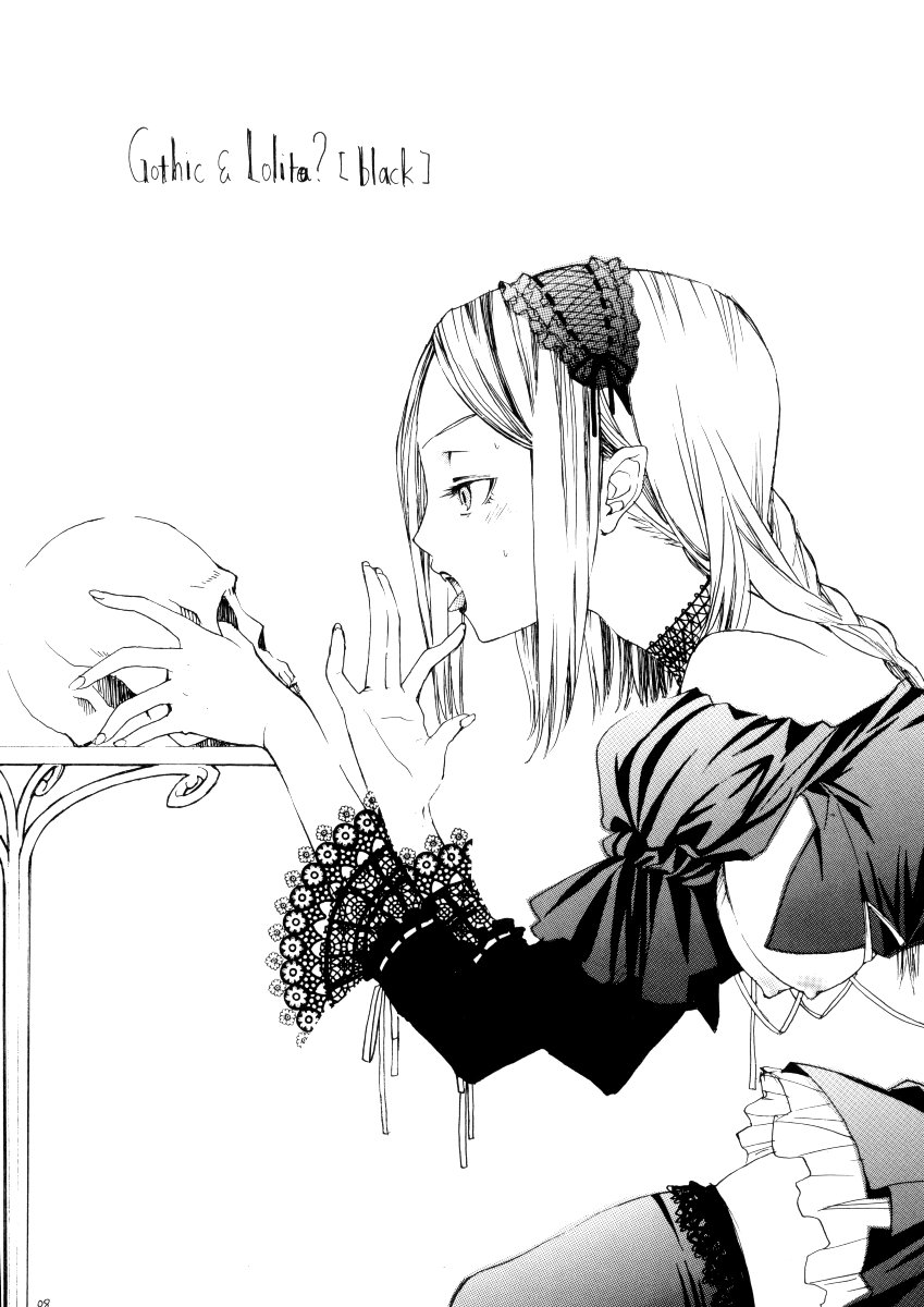 Gothic Lolita Like... page 8 full
