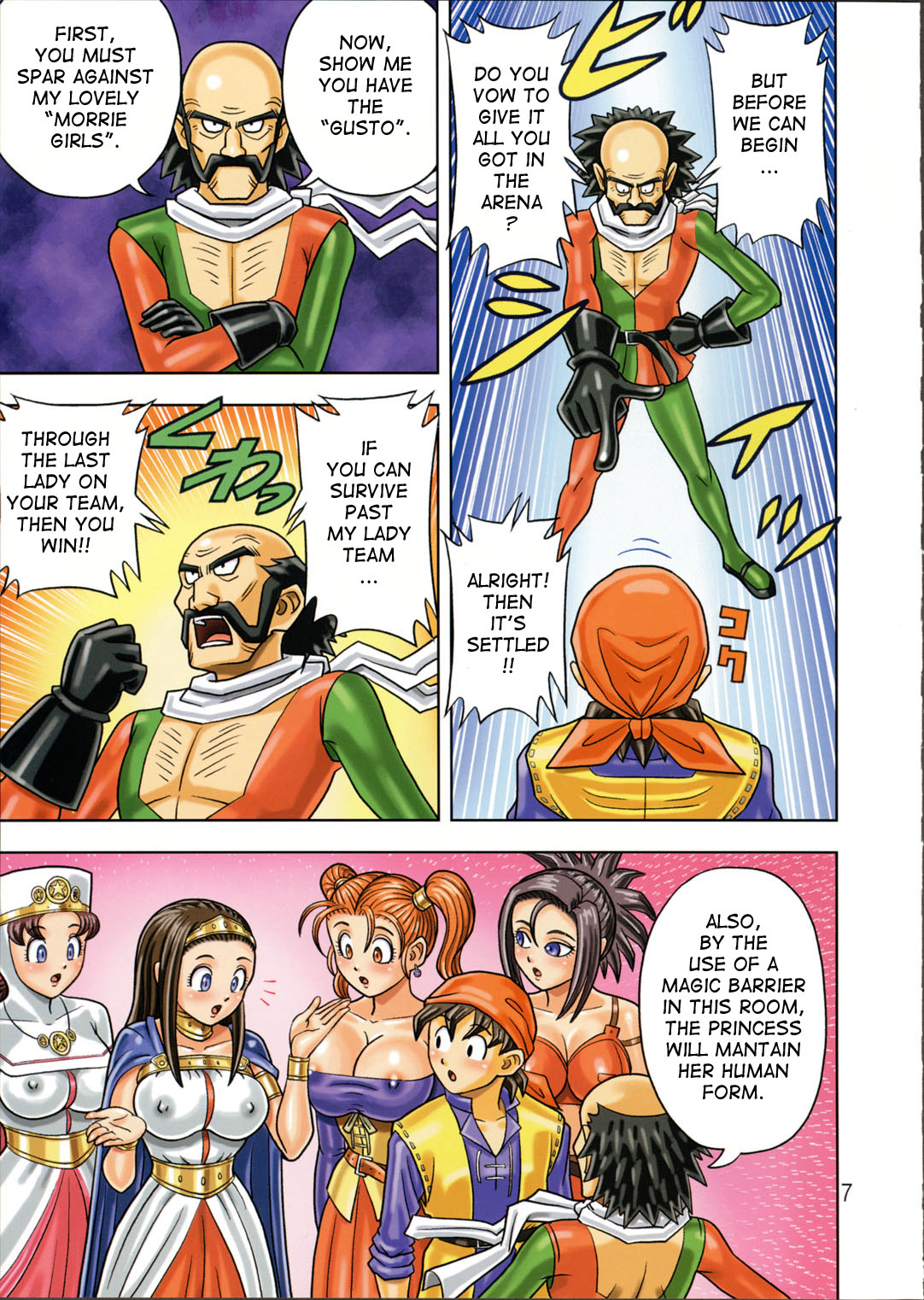 Muchi Muchi Angel Vol. 9 page 9 full