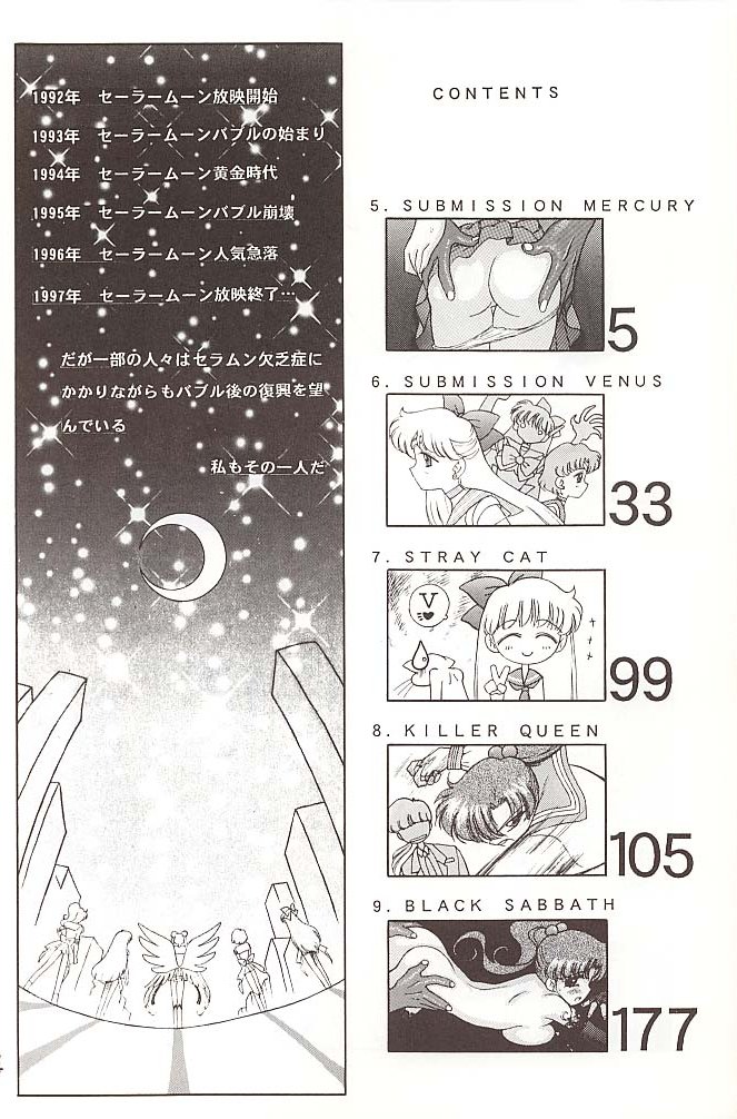 Star Platinum page 3 full