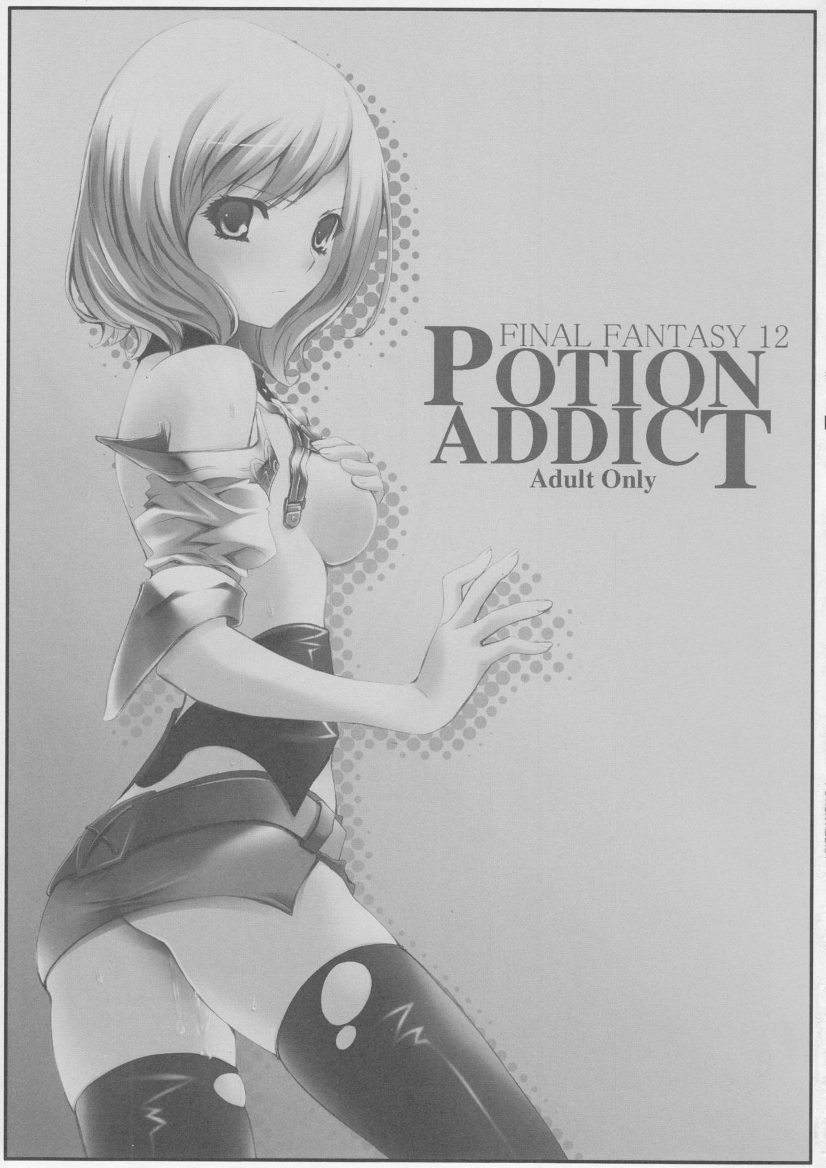 - Potion Addict page 2 full