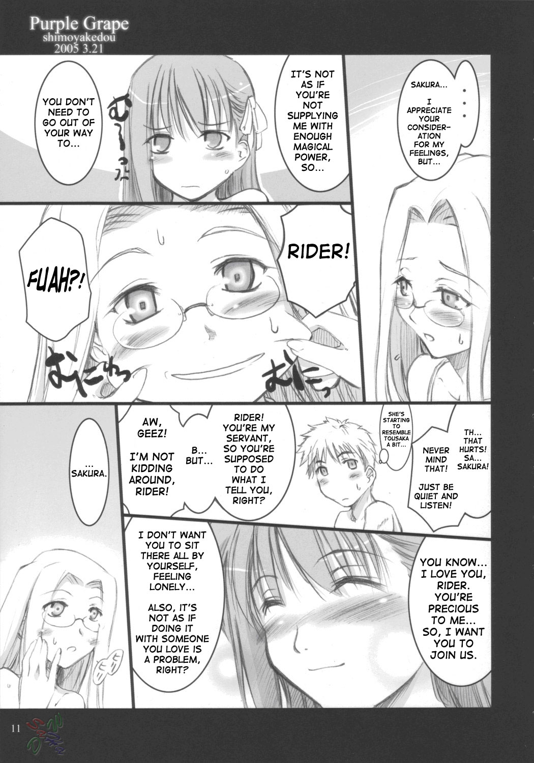 Purple Grape page 10 full