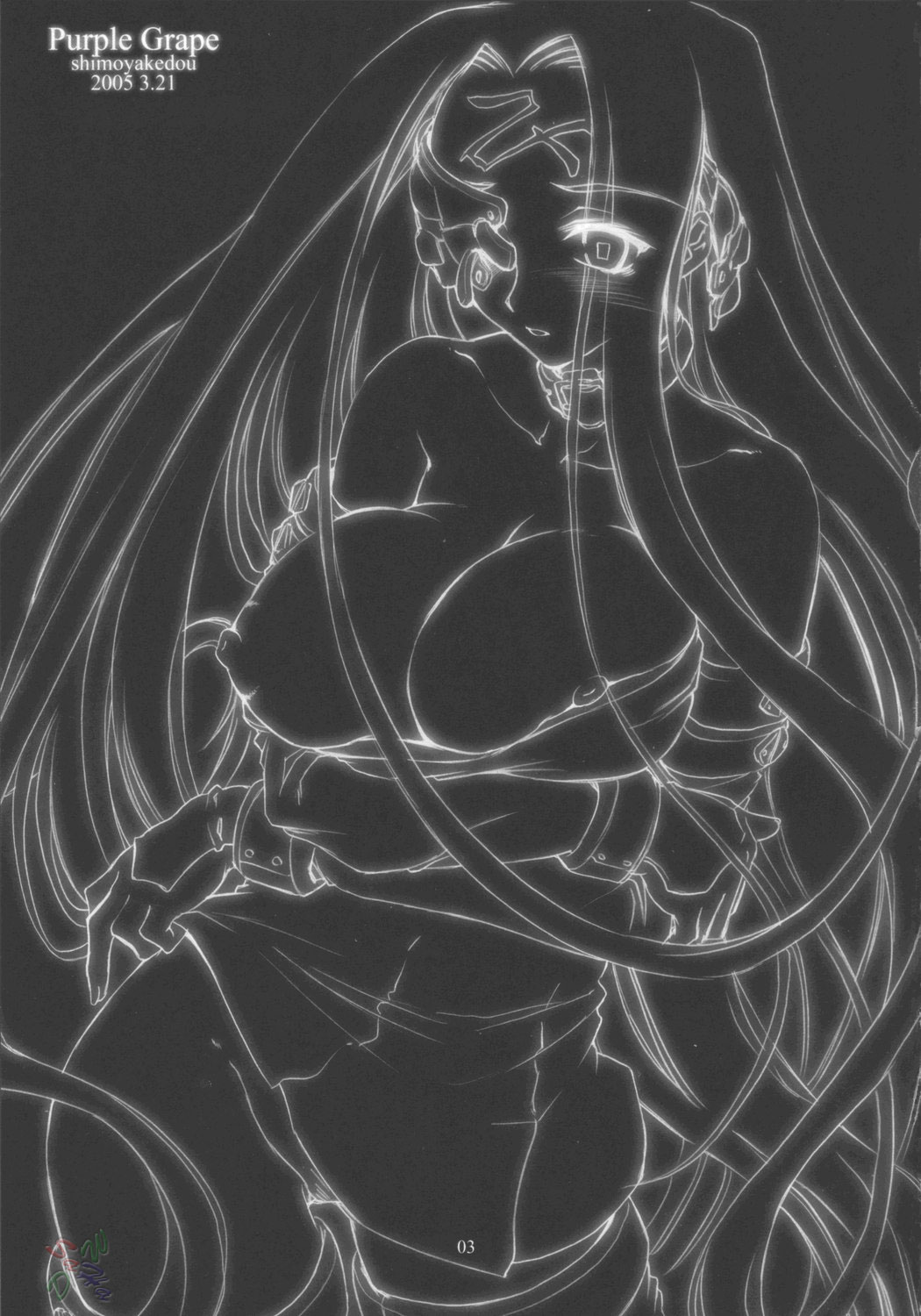 Purple Grape page 2 full