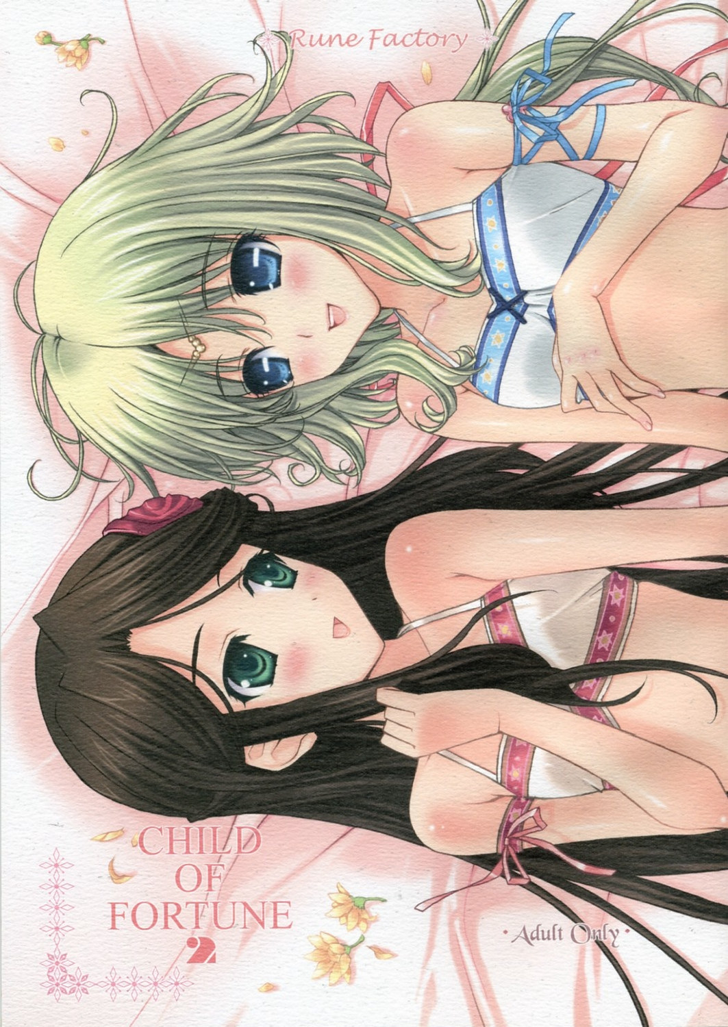 Child of Fortune 2 page 1 full