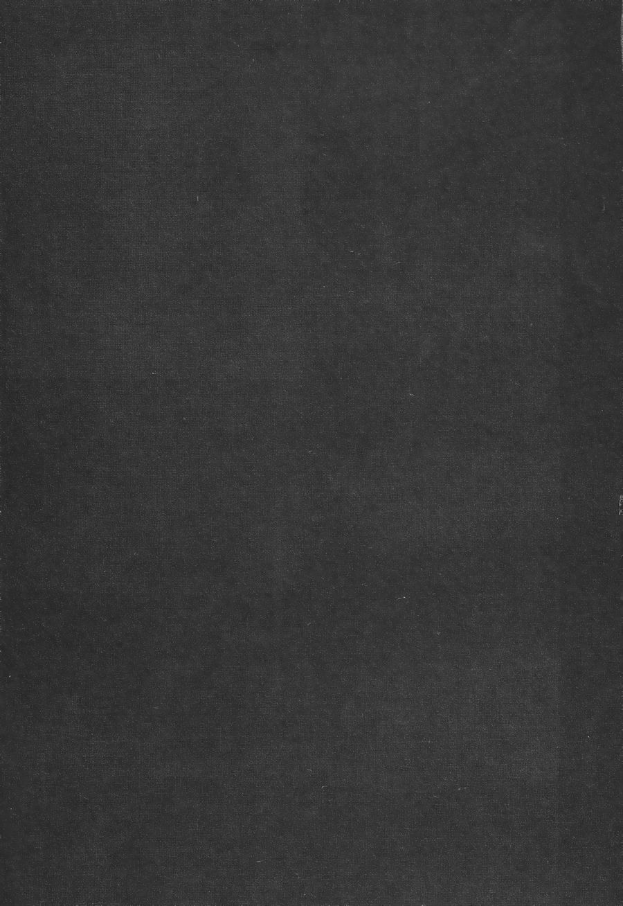 Takatsuki Jokyouju no Inbi na Hibi 3 page 3 full