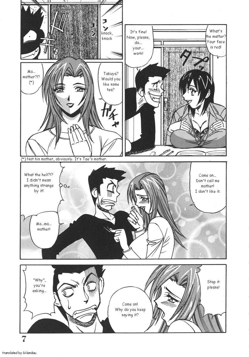 Katei Kyoushi Bakunyuugari | Tutor Huge Breast Hunting page 10 full