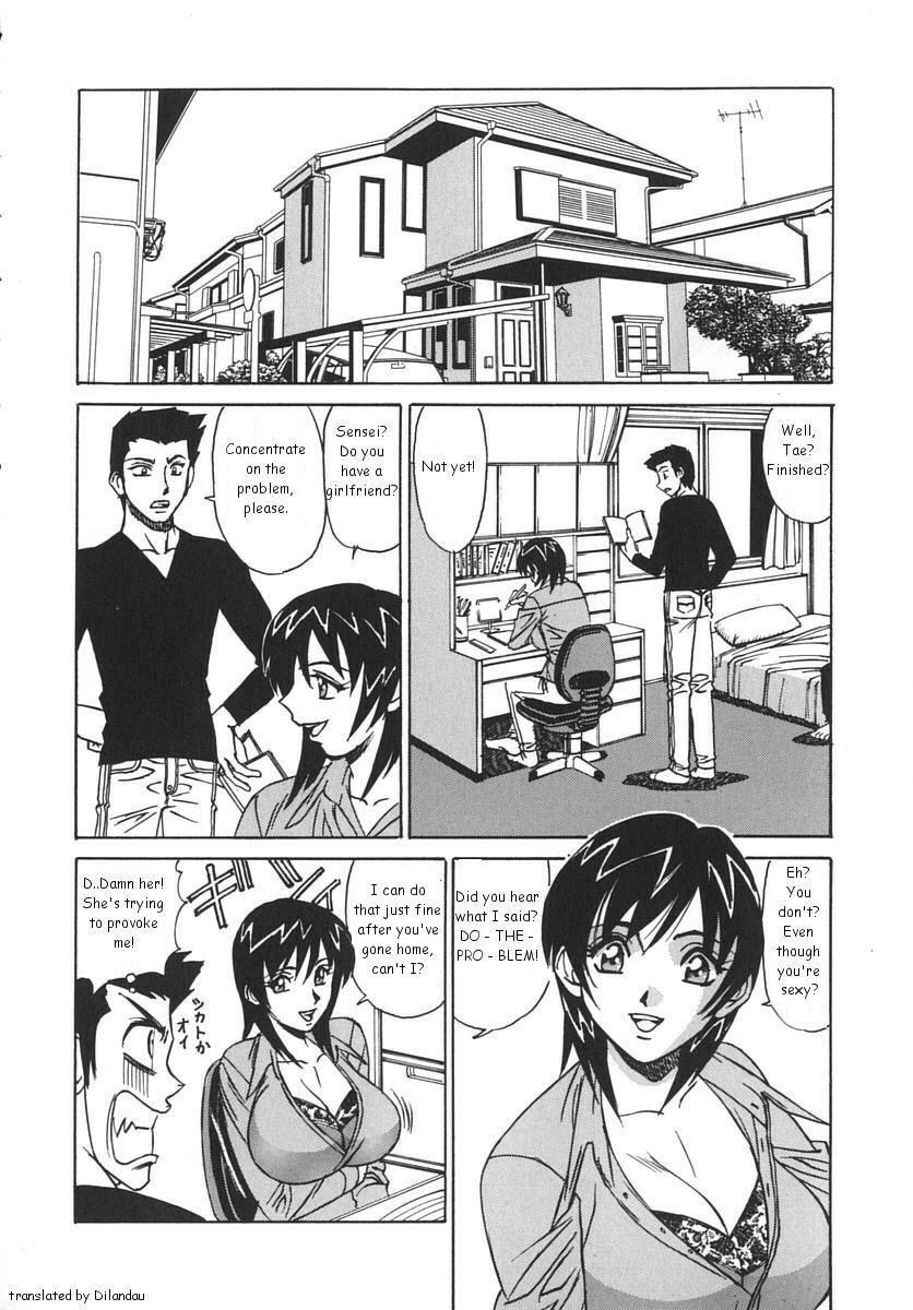 Katei Kyoushi Bakunyuugari | Tutor Huge Breast Hunting page 9 full