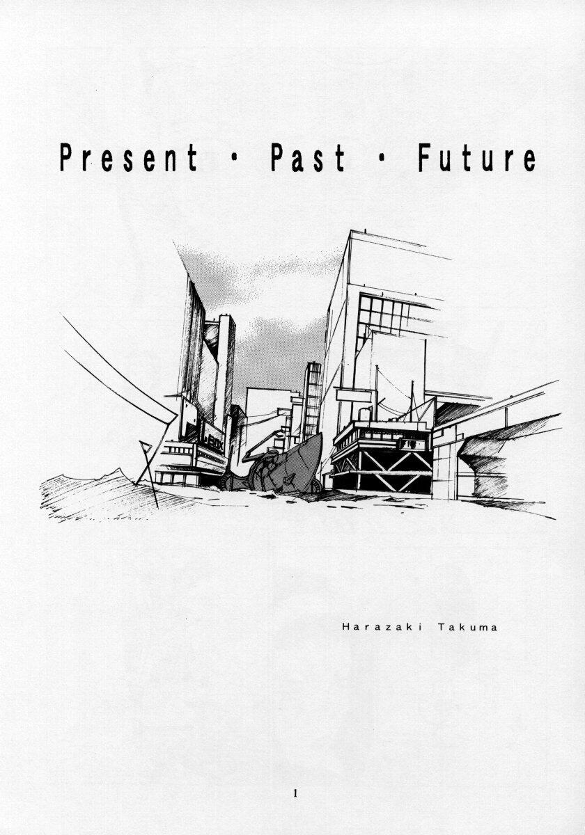 HEAVENLY 6 page 2 full