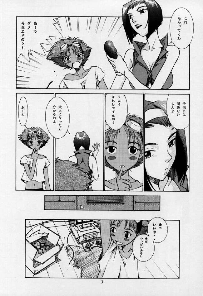 HEAVENLY 6 page 4 full