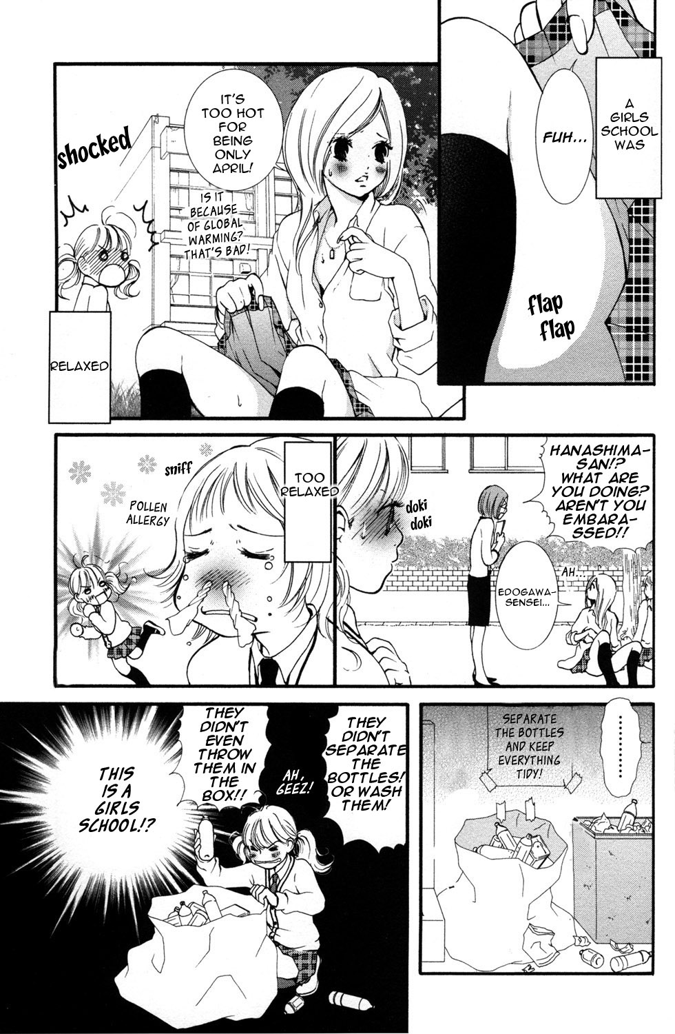 Hanjuku Joshi Vol.1 page 9 full