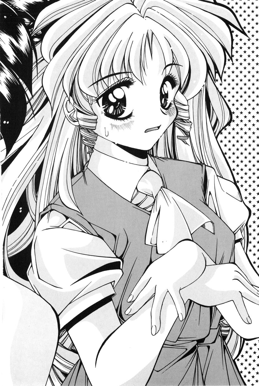 Bishoujo Tabehoudai - Pretty Girl's Viking page 7 full