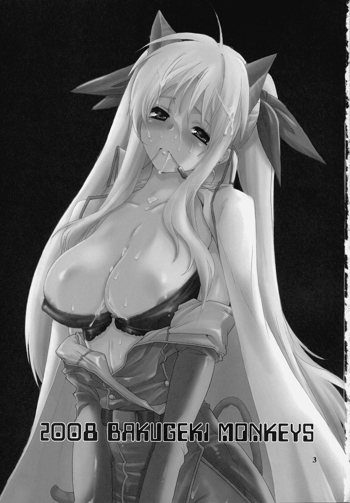 Nano Mani page 2 full