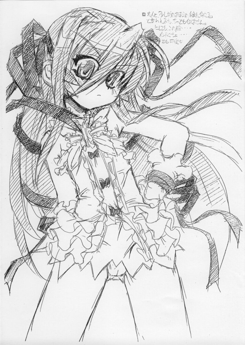 NNZ Dan Tsuushin Eroge Special page 4 full