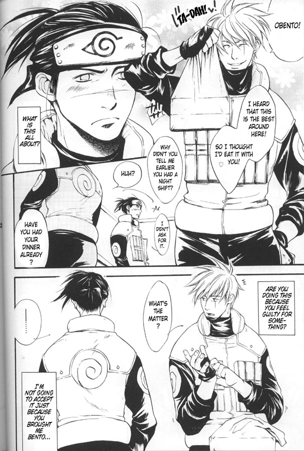 Psychedelic Aftereffects page 10 full