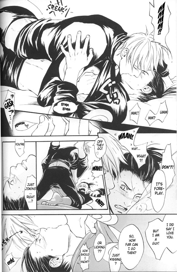 Psychedelic Aftereffects page 4 full