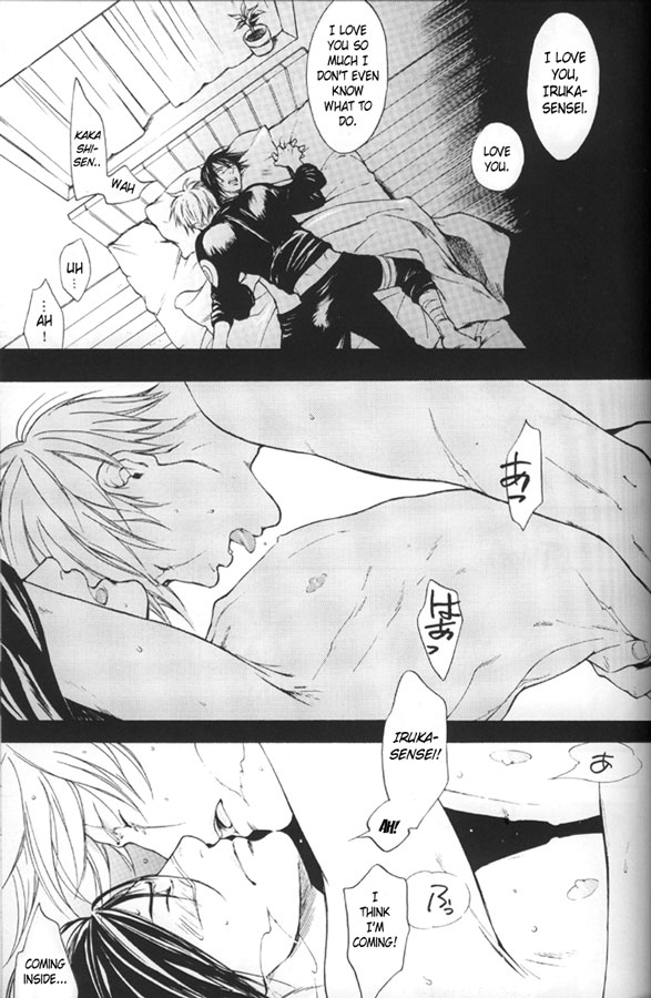 Psychedelic Aftereffects page 5 full