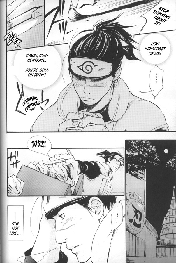 Psychedelic Aftereffects page 6 full