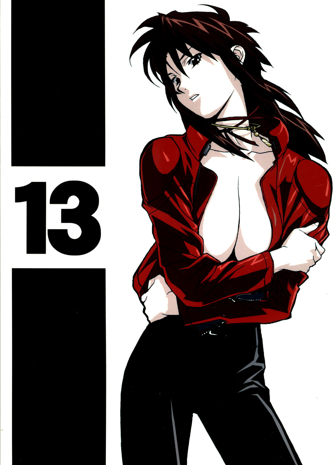 GUNYOU MIKAN #13 page 1 full