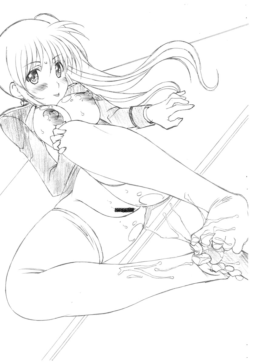 Kanashimi Too Young page 4 full