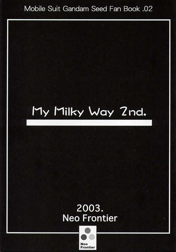 My Milky Way 2nd page 3 full