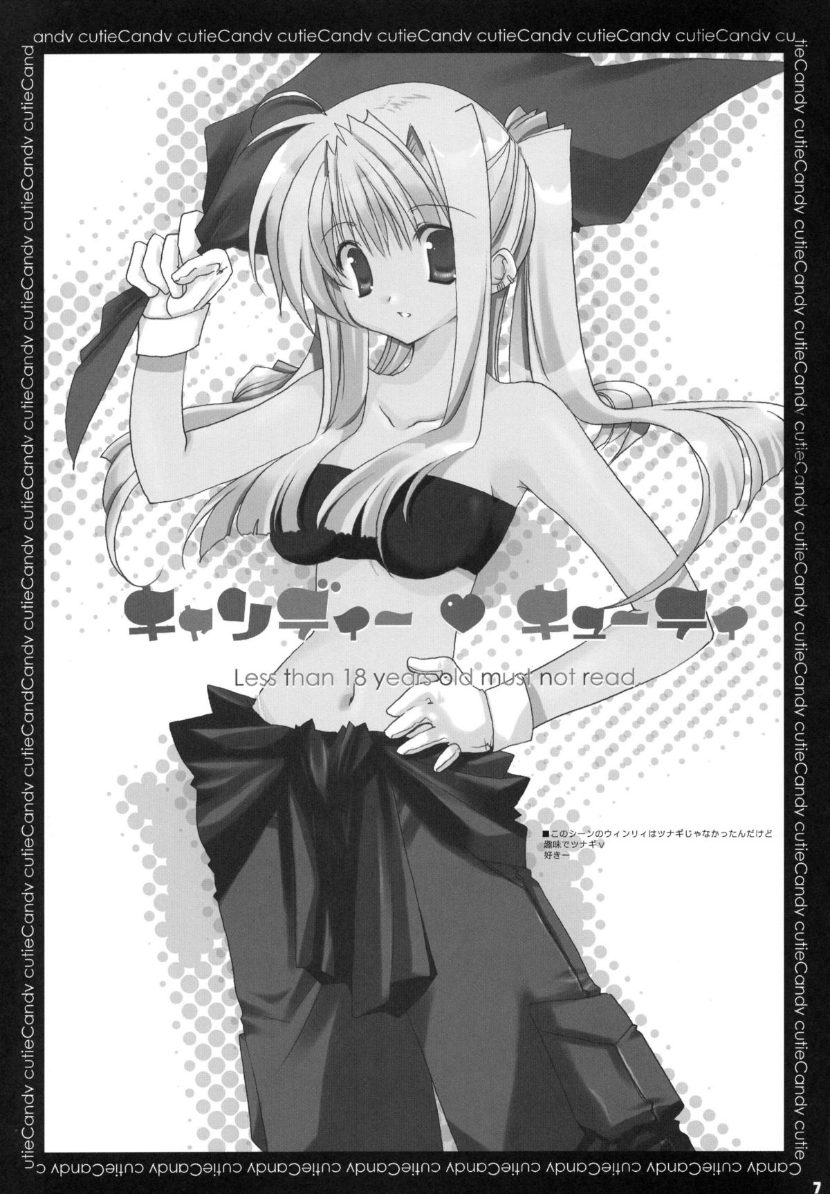 Candy Cutie page 6 full