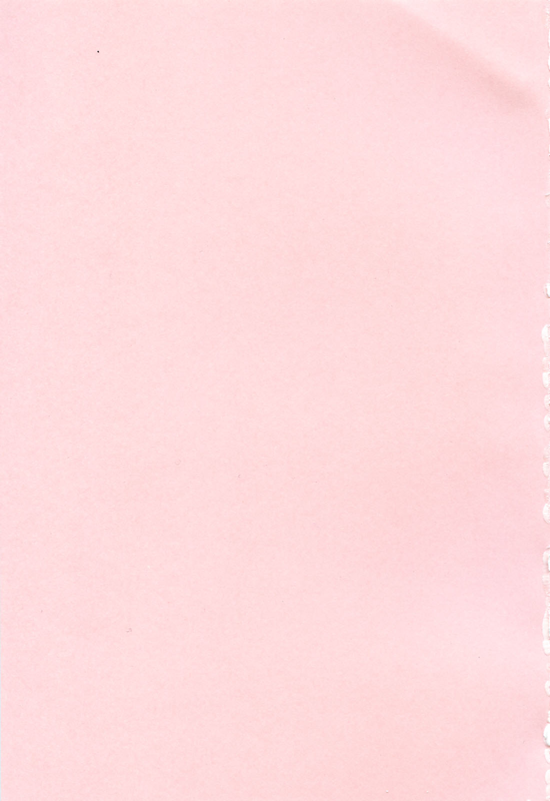 Onee-san ga Suki page 5 full