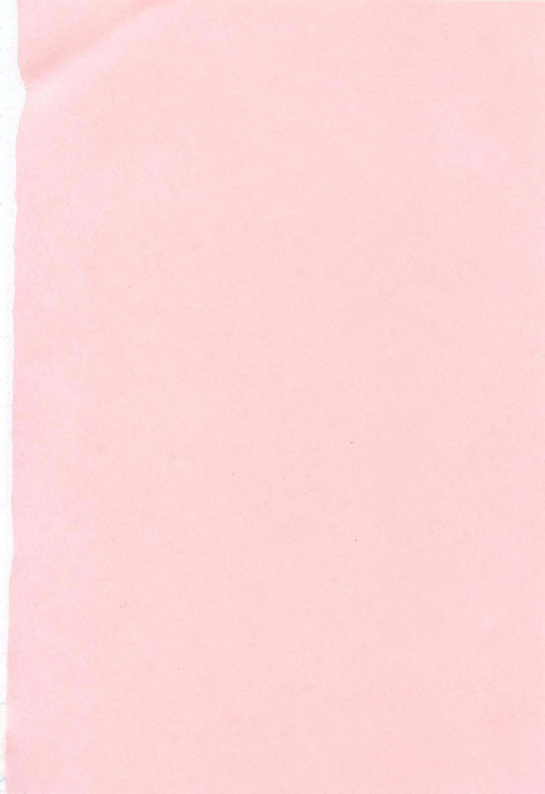 Onee-san ga Suki page 6 full