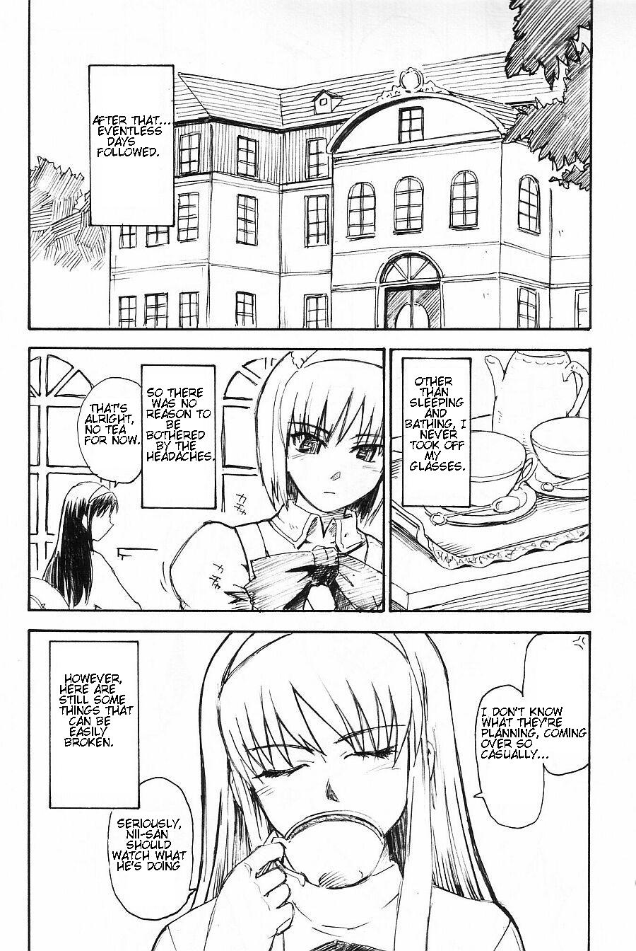 Moon Ruler Laboratory 2002 winter page 3 full