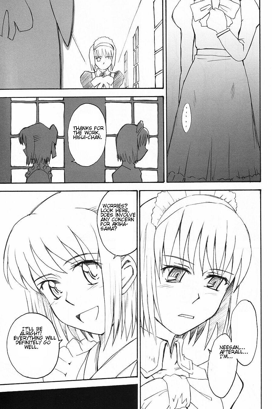 Moon Ruler Laboratory 2002 winter page 7 full