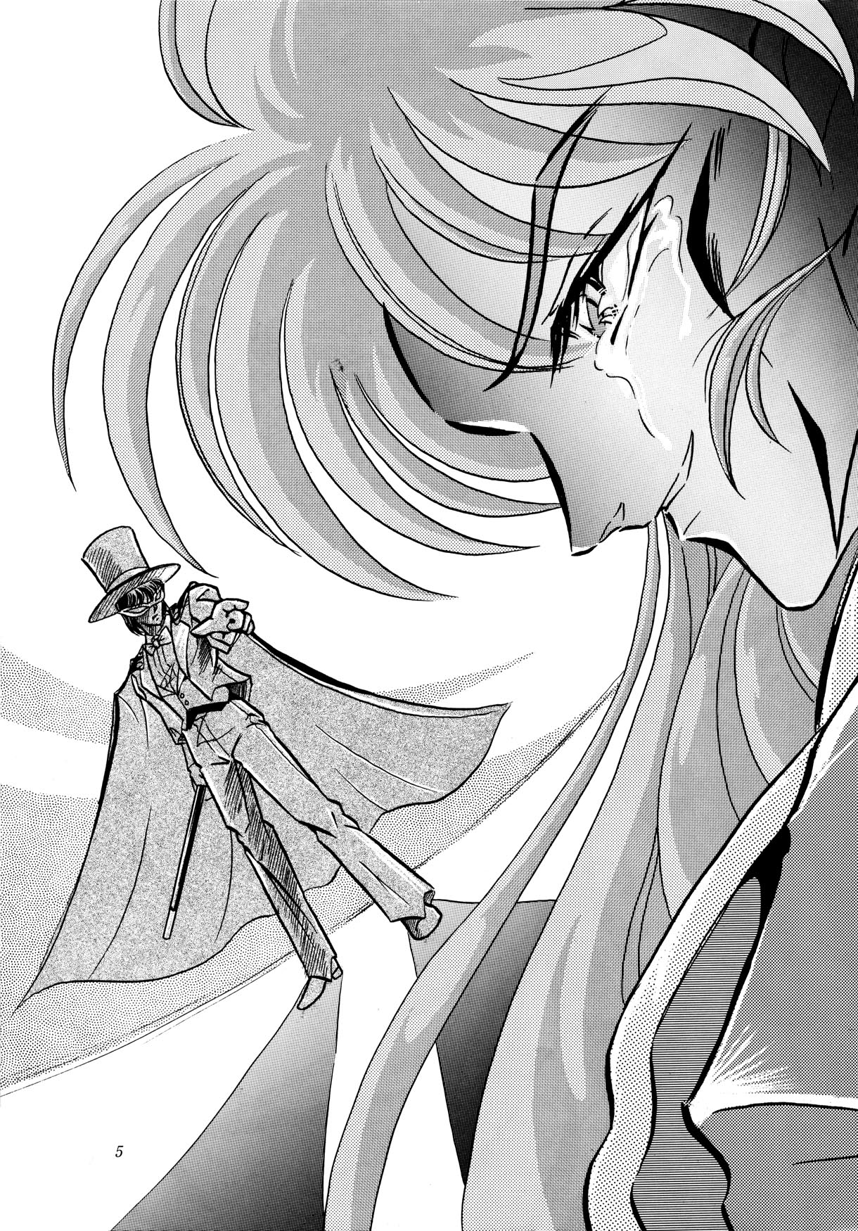 Shounen Yuuichirou Special page 4 full