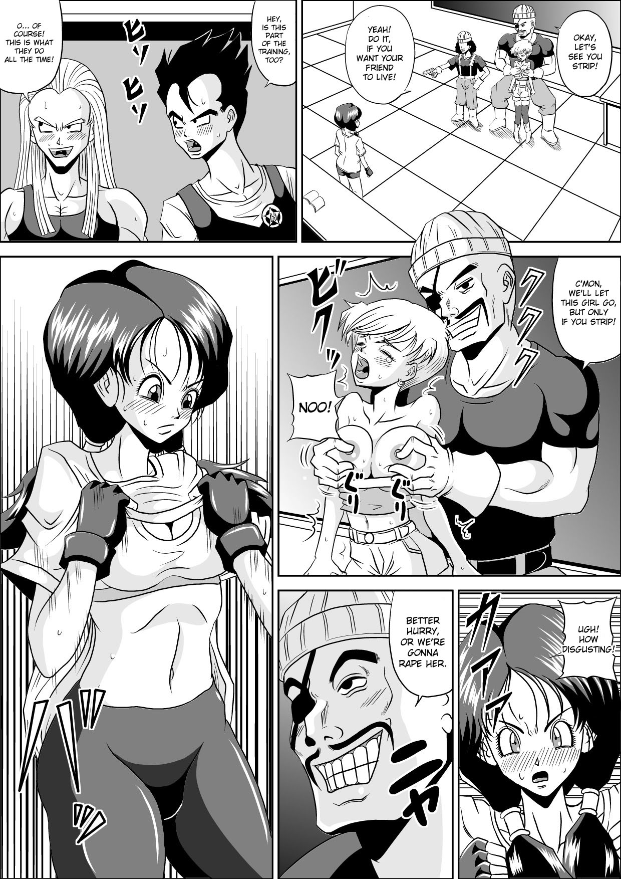 HIGH SCHOOL RAPE page 6 full