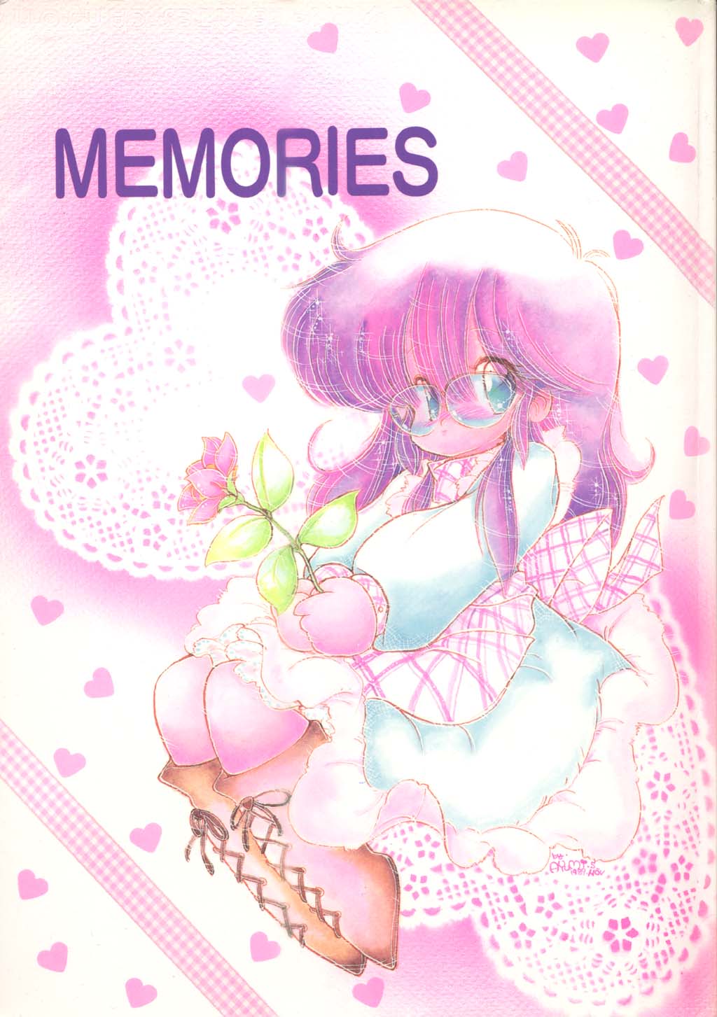 MEMORIES page 1 full