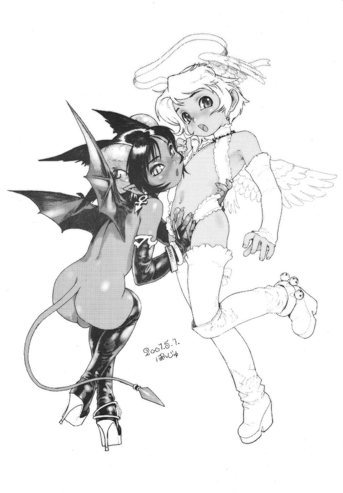 Heaven and Earth page 7 full