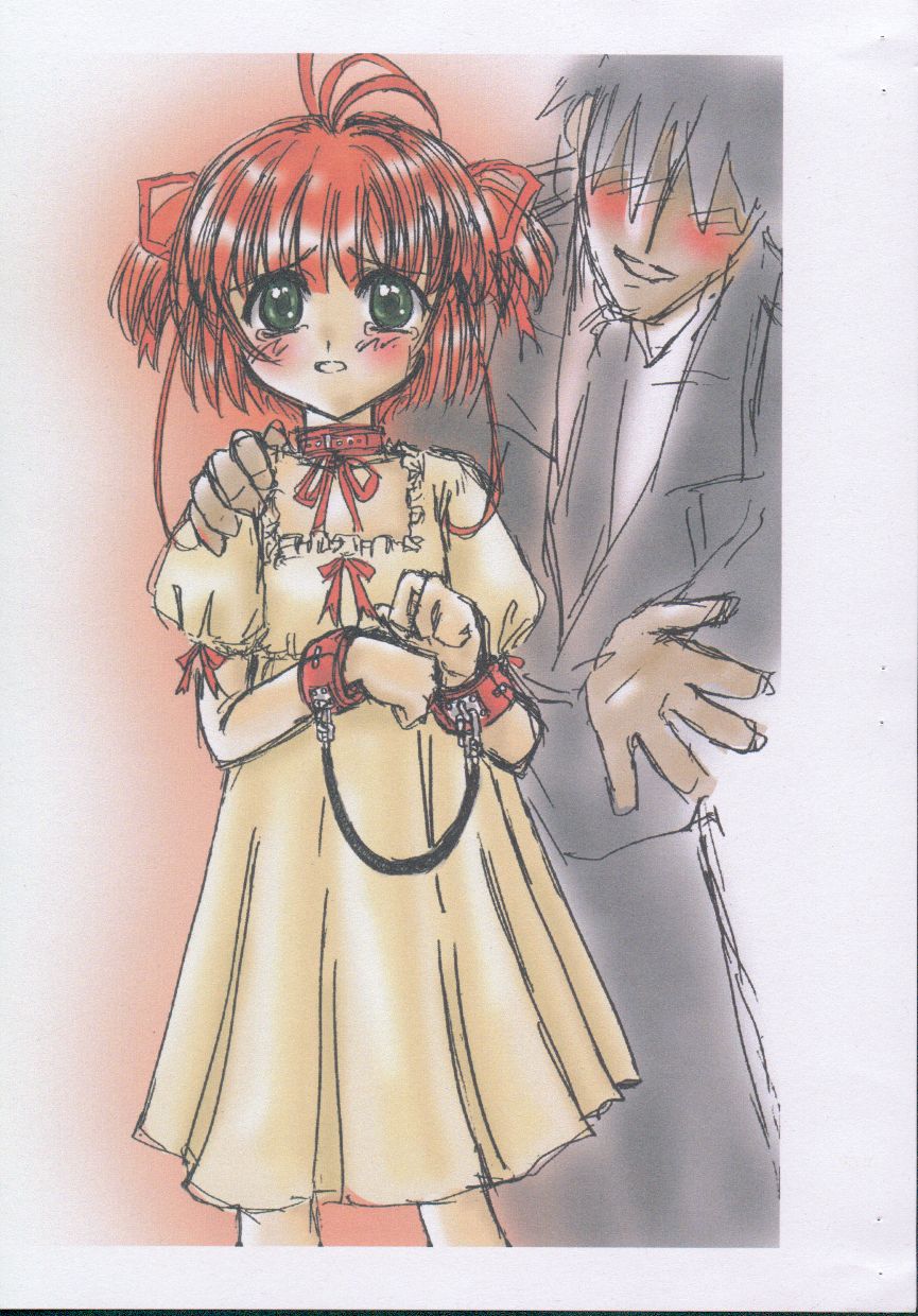 Toriko Pure page 10 full