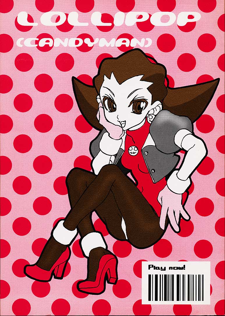 Lollipop page 1 full