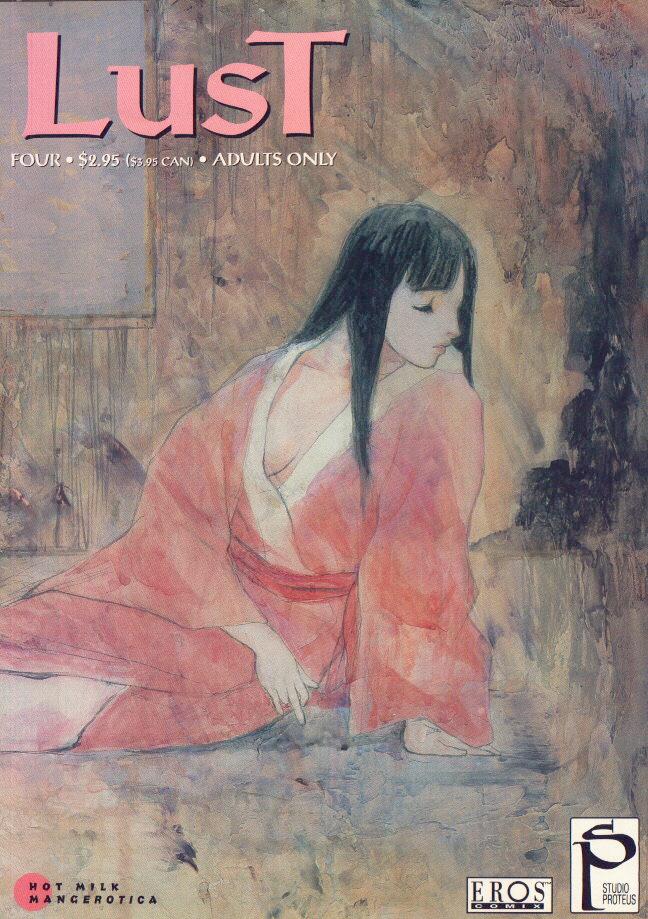 Lust Four page 1 full