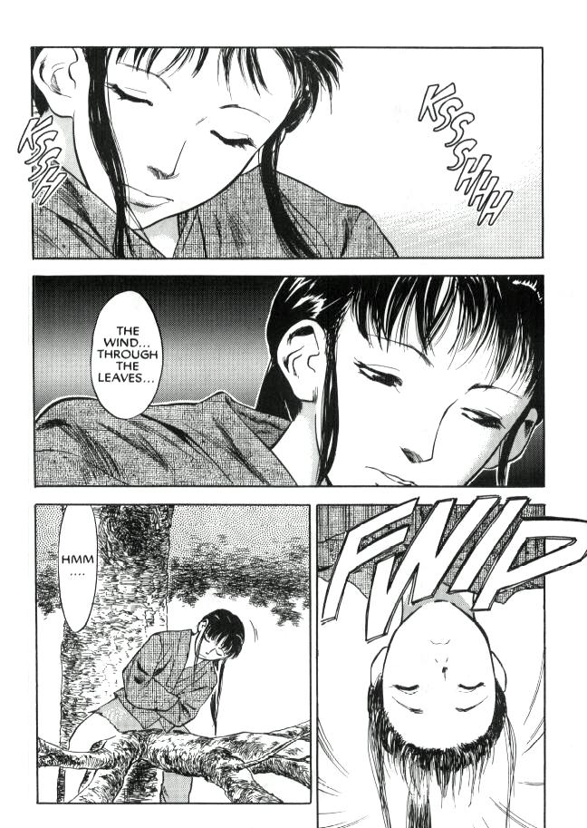 Lust Four page 8 full