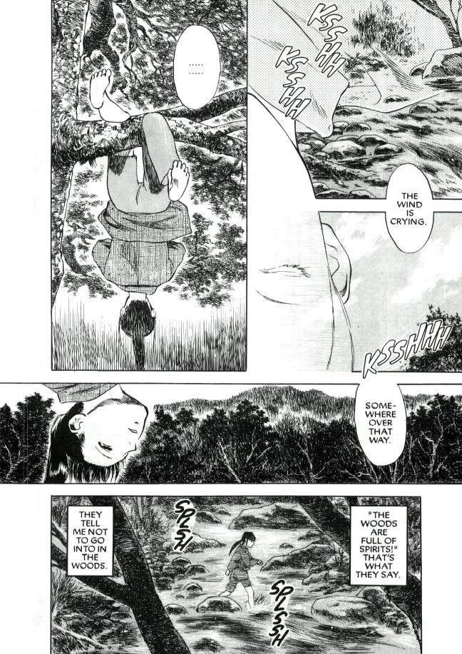 Lust Four page 9 full