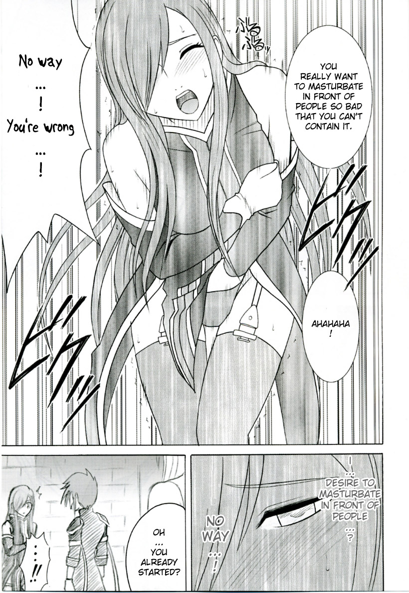 Teia no Namida | Tear's Tears page 10 full