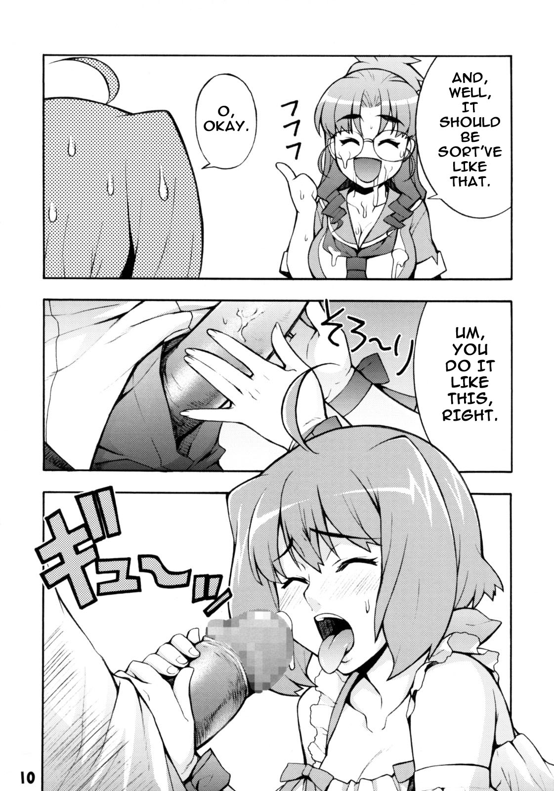 Ran Nana page 9 full