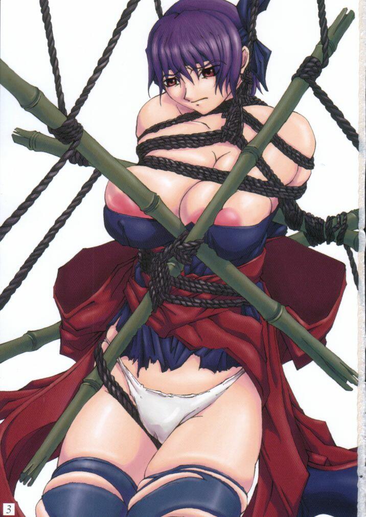 Tengudou Vol.2 page 2 full