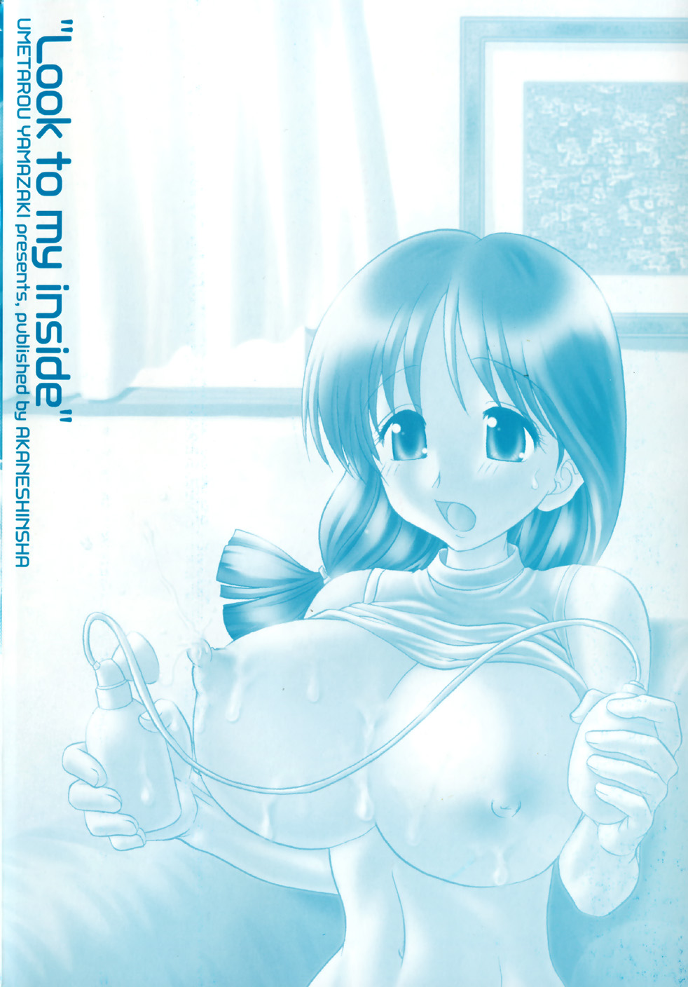 Naka Made Mitene page 6 full