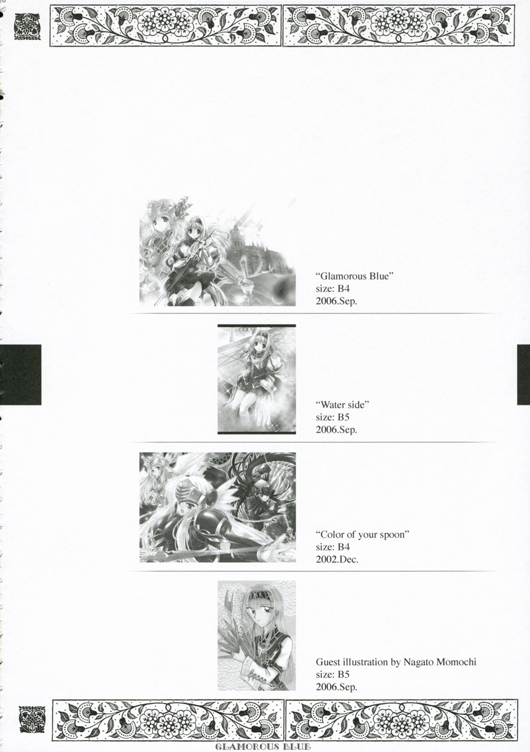 Glamorous Blue page 10 full