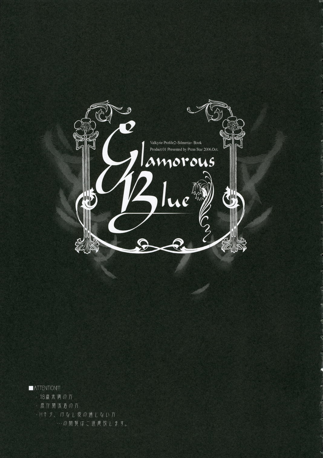 Glamorous Blue page 7 full