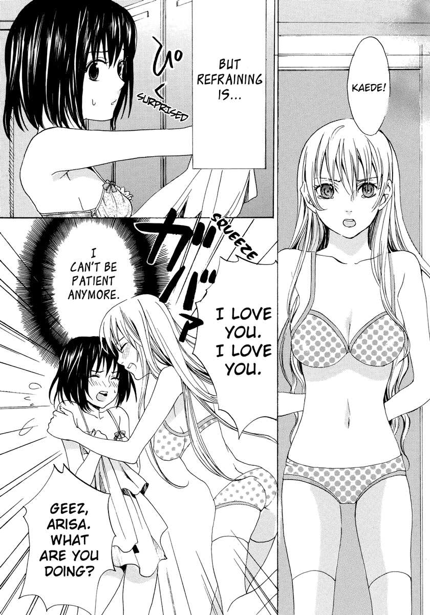 Suki Dokidoki Kiss page 8 full