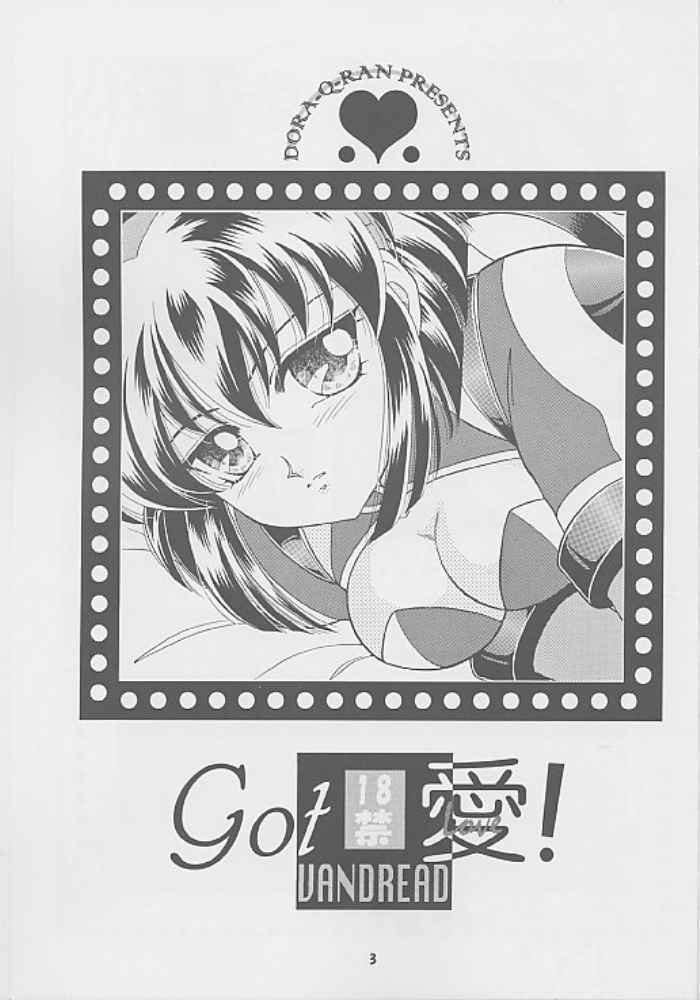 Got Love! page 2 full