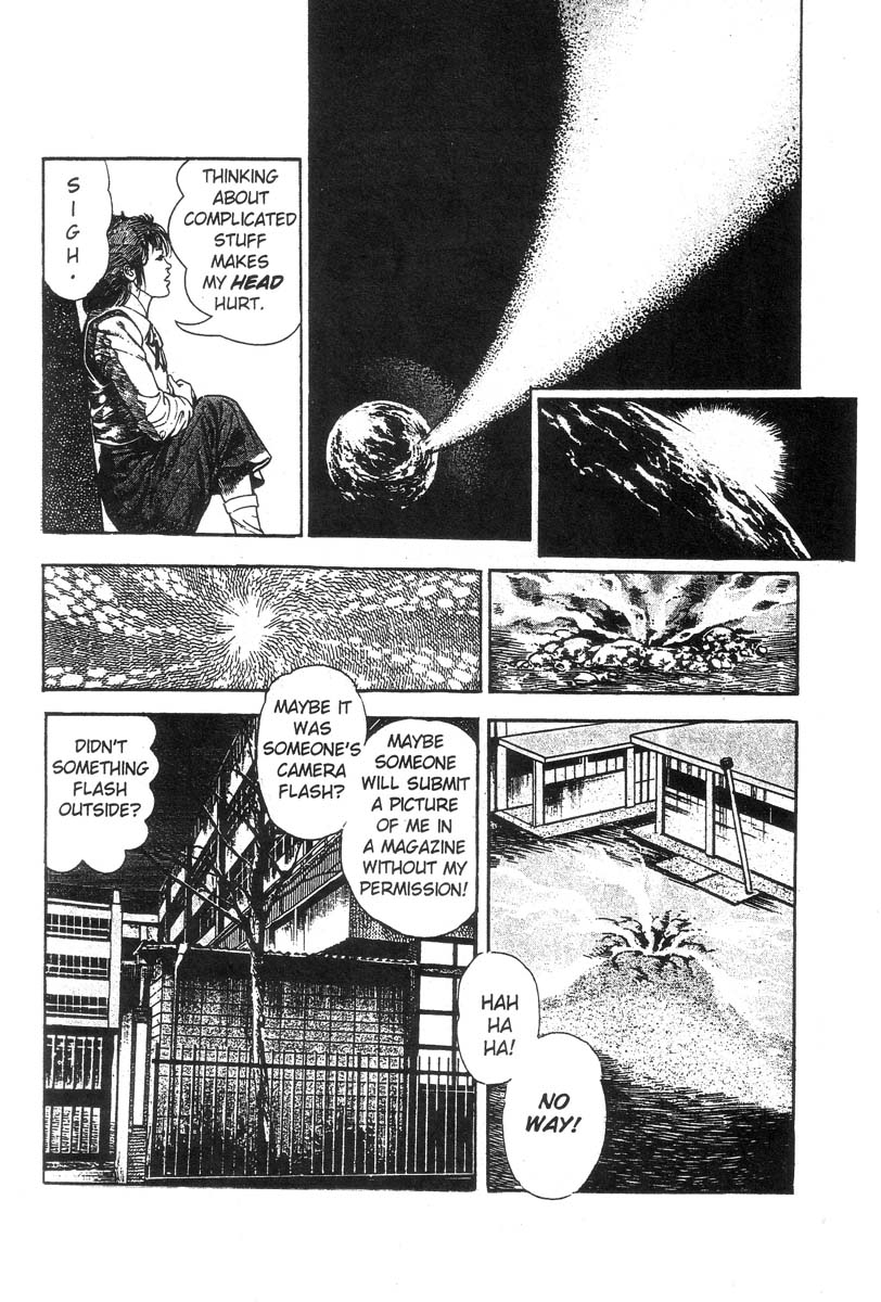 Demon Beast Invasion - Vol.001 page 10 full