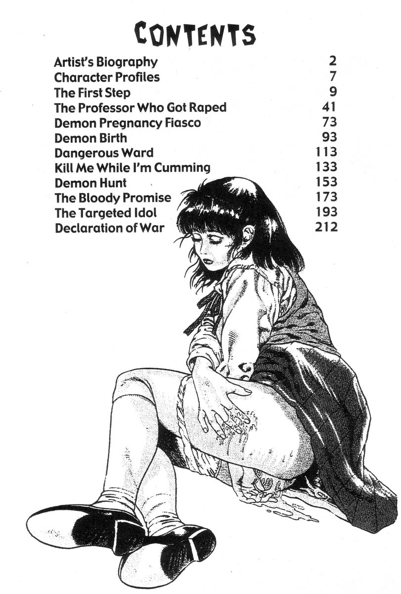 Demon Beast Invasion - Vol.001 page 4 full