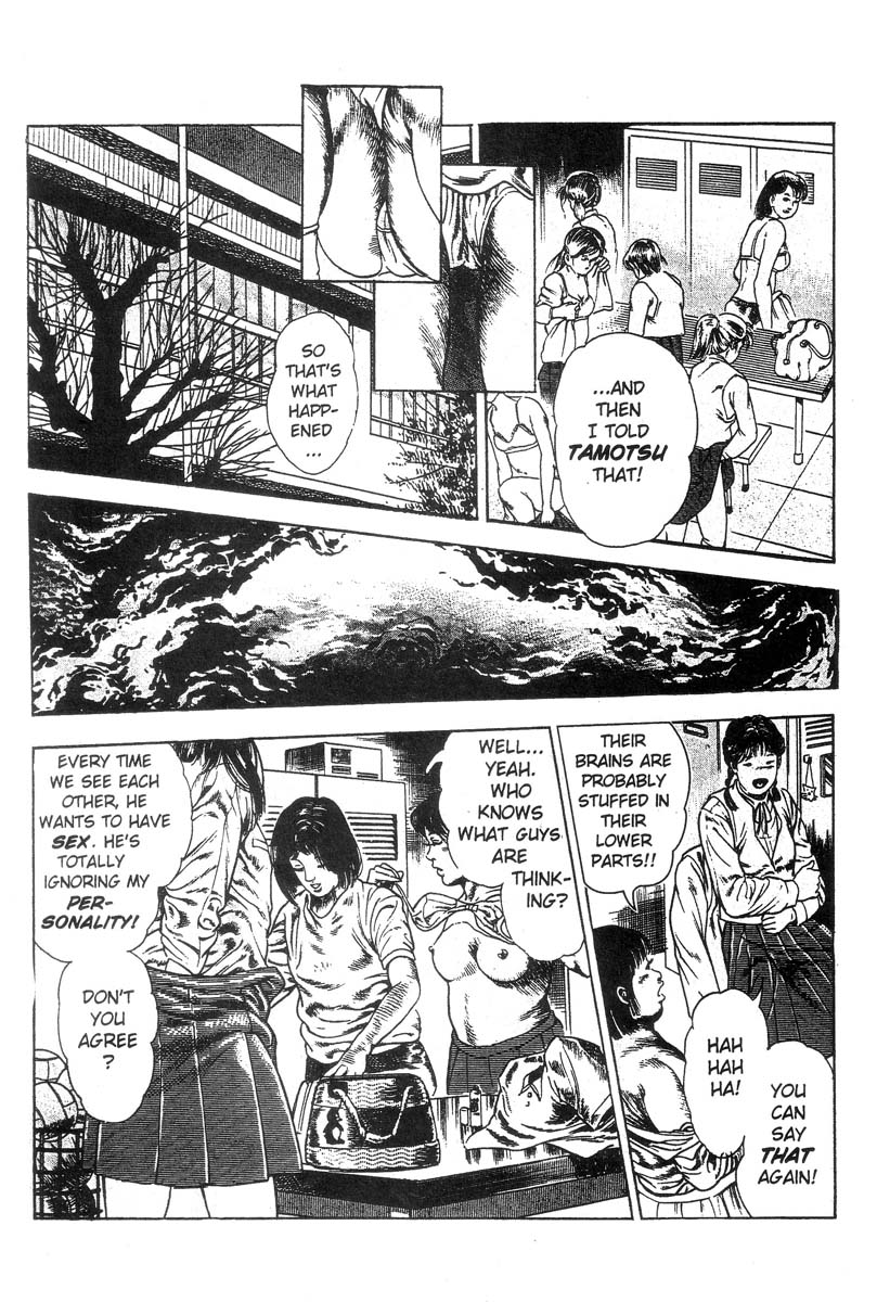 Demon Beast Invasion - Vol.001 page 8 full